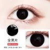 Anime Cosplay Coloured Contact Lenses - Full Black