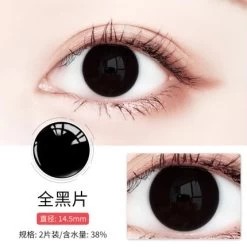 Anime Cosplay Coloured Contact Lenses - Full Black