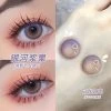 Anime Cosplay Coloured Contact Lenses - Galaxy Berry Purple