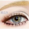 Anime Cosplay Coloured Contact Lenses - Ice Gray