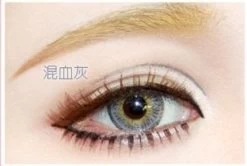 Anime Cosplay Coloured Contact Lenses - Ice Gray