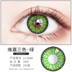 Anime Cosplay Coloured Contact Lenses - Only Green