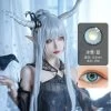 Anime Cosplay Coloured Contact Lenses - Tricolour Ice Blue