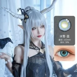 Anime Cosplay Coloured Contact Lenses - Tricolour Ice Blue