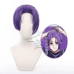 Blue Lock Reo Mikage Cosplay Wig