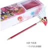Card Captor Sakura Anime Star Wand Sealing Wand Replica Accessory