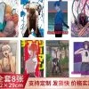 Chainsaw Man Anime 8pcs 42 X 29cm Room Decor Wall Poster Set