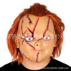 Child`s Play Chucky Halloween Mask With Hair