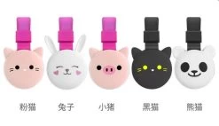 Cute Animals Bluetooth Headphones