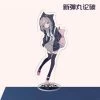 Danganronpa Chiaki Nanami Acrylic Stand 16CM
