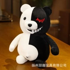 Danganronpa Monokuma Plush Toy 35cm