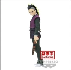BANPRESTO DEMON SLAYER: KIMETSU NO YAIBA FIGURE VOL.44(B:GENYA SHINAZUGAWA)