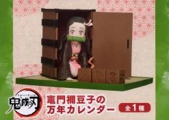 DEMON SLAYER: KIMETSU NO YAIBA NEZUKO KAMADOS PERPETUAL CALENDAR