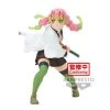 BANPRESTO DEMON SLAYER: KIMETSU NO YAIBA VIBRATION STARS-MITSURI KANROJI-
