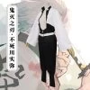 Demon Slayer Sanemi Shinazugawa Cosplay Costume