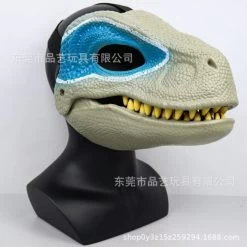 Dinosaur Halloween Mask Opening Mouth