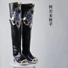Genshin Impact Albedo Cosplay Shoes