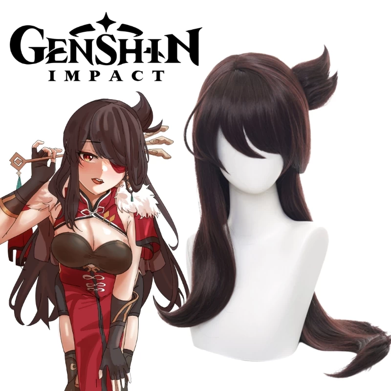 Genshin Impact Beidou Cosplay Wig 1 Genshin Impact Beidou Cosplay Wig