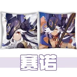 Genshin Impact - Cyno Cushion Pillow