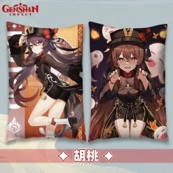 Genshin Impact HuTao Cushion Pillow 40x60cm