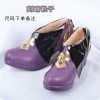 Genshin Impact Keqing Cosplay Shoes