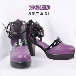 Genshin Impact Keqing New Cosplay Shoes