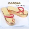 Genshin Impact Raiden Shogun Cosplay Shoes