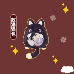 Genshin Impact Wanderer Scaramouche Cat Plush Bag