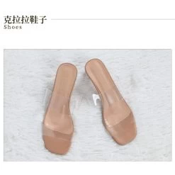 Honkai Star Rail Clara Cosplay Shoes