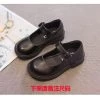 Honkai Star Rail Elysia Maid Cosplay Shoes