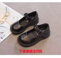 Honkai Star Rail Elysia Maid Cosplay Shoes
