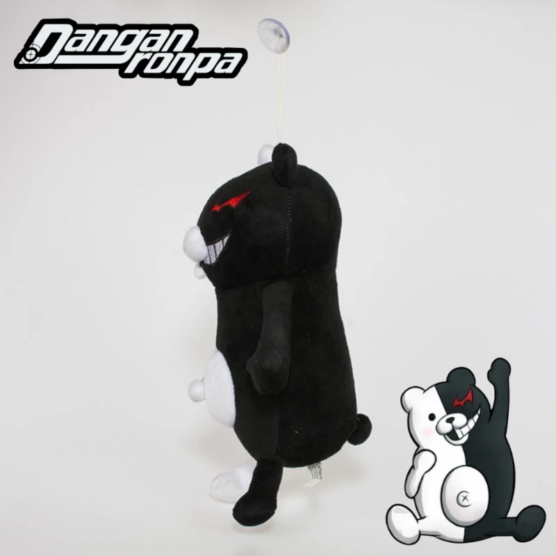 Monokuma Small Plush 4 Monokuma Small Plush - Image 4