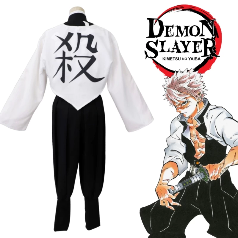 Demon Slayer Sanemi Shinazugawa Cosplay Costume 3 Demon Slayer Sanemi Shinazugawa Cosplay Costume - Image 3