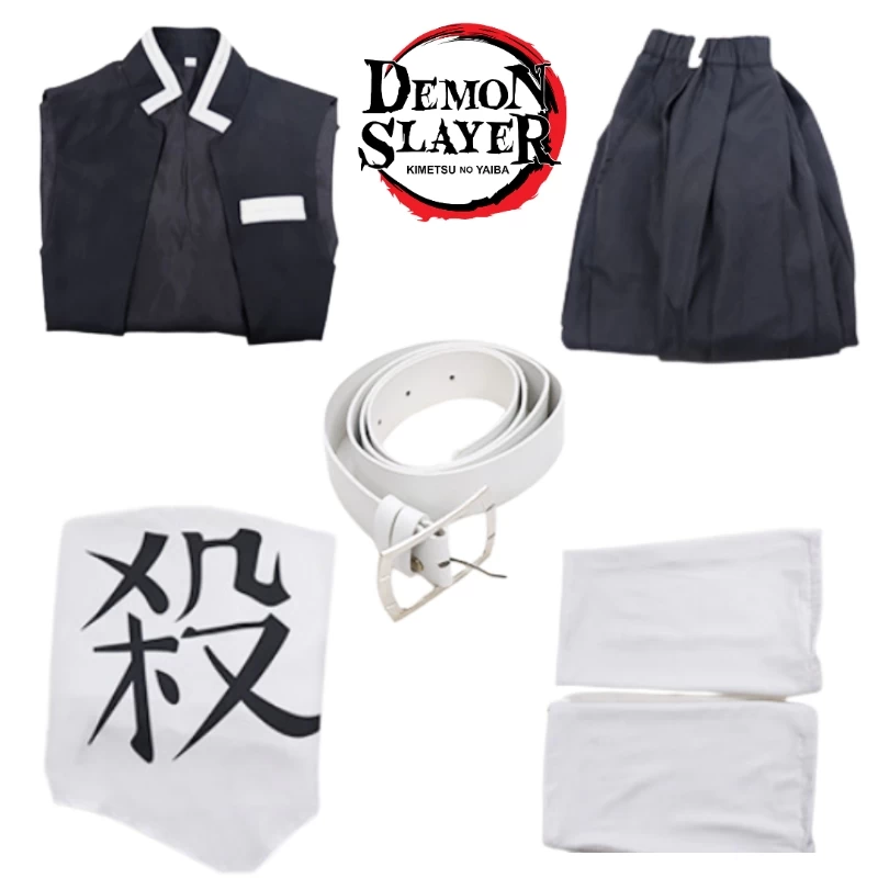 Demon Slayer Sanemi Shinazugawa Cosplay Costume 5 Demon Slayer Sanemi Shinazugawa Cosplay Costume - Image 5