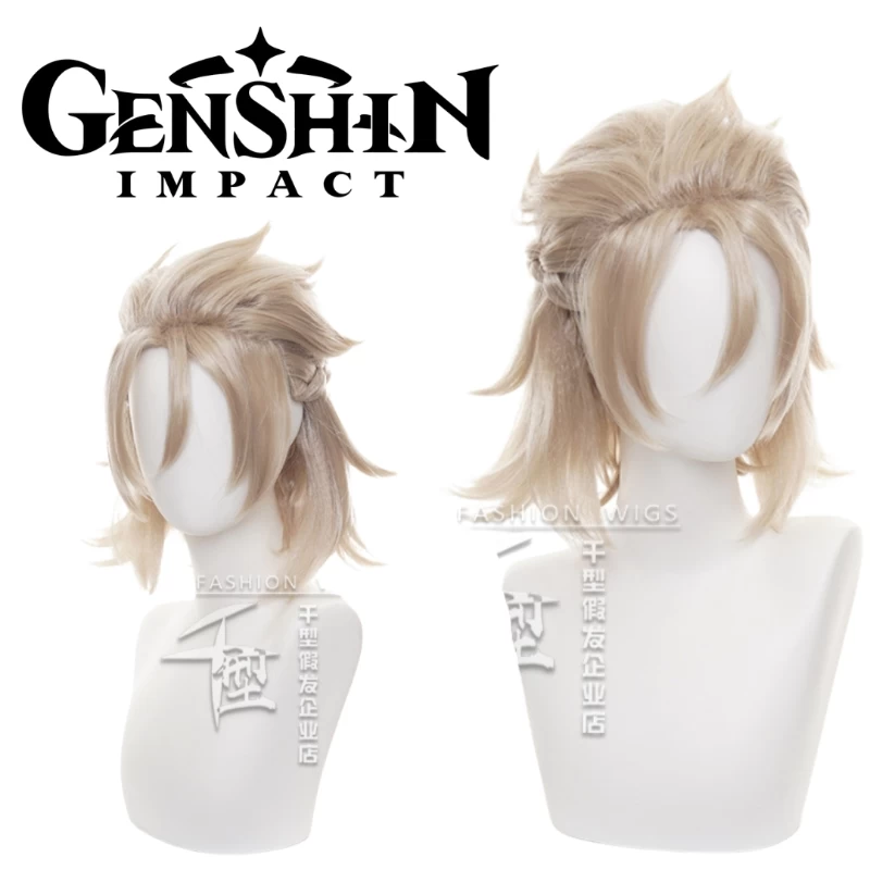 Genshin Impact Albedo Cosplay Wig 2 Genshin Impact Albedo Cosplay Wig - Image 2