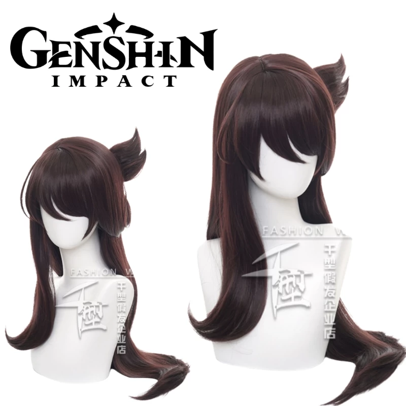 Genshin Impact Beidou Cosplay Wig 2 Genshin Impact Beidou Cosplay Wig - Image 2