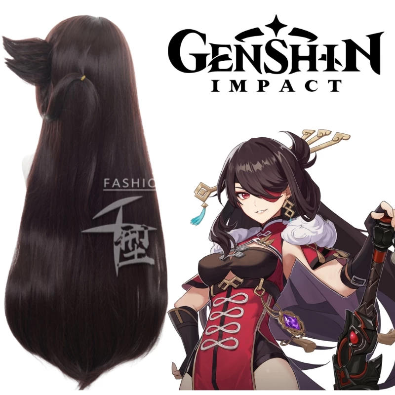 Genshin Impact Beidou Cosplay Wig 3 Genshin Impact Beidou Cosplay Wig - Image 3