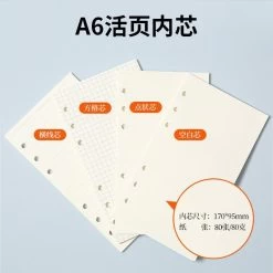 Oshi No Ko Ai Hoshino Binder Notebook -Anime Haven Shop image 12013008 12009521 800