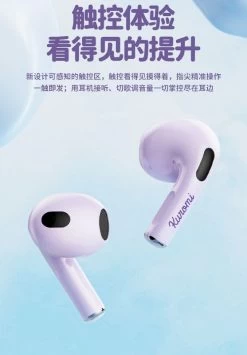 Sanrio Characters Bluetooth Earphone -Anime Haven Shop image 12013025 12009575 800