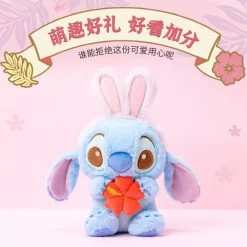 Lilo And Stitch - Stitch With Flowers Plush 38CM -Anime Haven Shop image 12013028 12009577 800