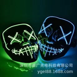 The Purge Halloween Mask With LED Lights Random Selection -Anime Haven Shop image 12013061 12009650 800