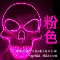Skull Halloween Mask With LED Lights Random Selection -Anime Haven Shop image 12013065 12009655 800