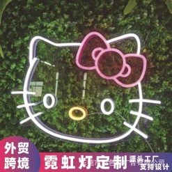 Sanrio Hello Kitty LED Neon Light Luminous -Anime Haven Shop image 12013084 12009701 800