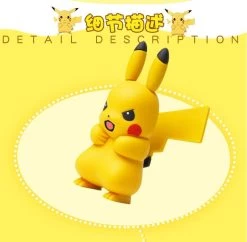 Pokemon Pikachu Figure Portable Charger Brick -Anime Haven Shop image 12013291 12010042 800