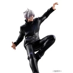 Jujutsu Kaisen Gojo Satoru 1/8 Scale Figure -Anime Haven Shop image 12013308 12010069 800