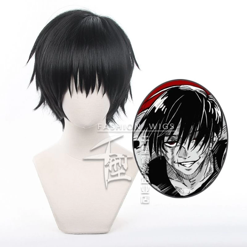 Jujutsu Kaisen Toji Fushiguro Cosplay Wig 1 Jujutsu Kaisen Toji Fushiguro Cosplay Wig