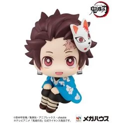 Lookup Demon Slayer:Kimetsu No Yaiba Tanjiro Kamado Final Selection Ver.