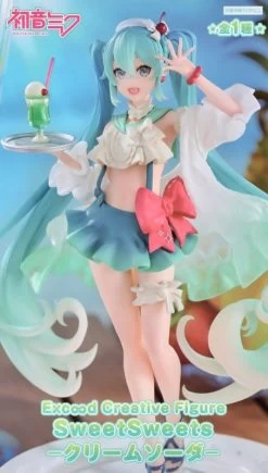 MIKU HATSUNE BICUTE BUNNIES FIGURE SWEET SWEETS CREAM SODA