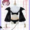 My Dress Up Darling Anime Marin Kitagawa Rizu-Kyun Cosplay Costume