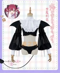 My Dress Up Darling Anime Marin Kitagawa Rizu-Kyun Cosplay Costume
